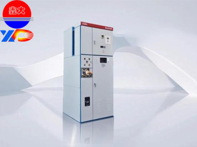 enclosed switchgear
