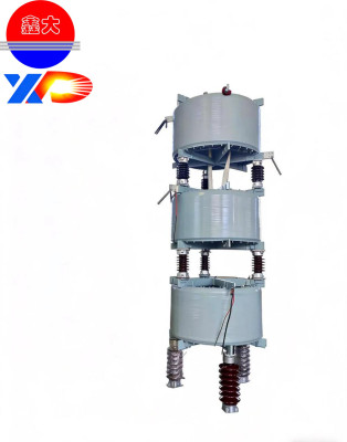 dry-type air-core reactor